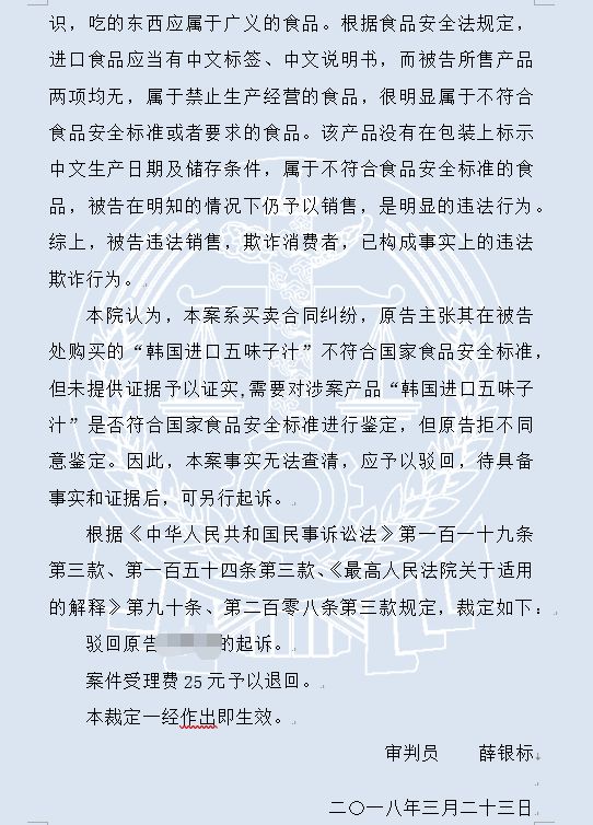 网站真难找谁有_找个网站那么难_找个网站太难了都是假的