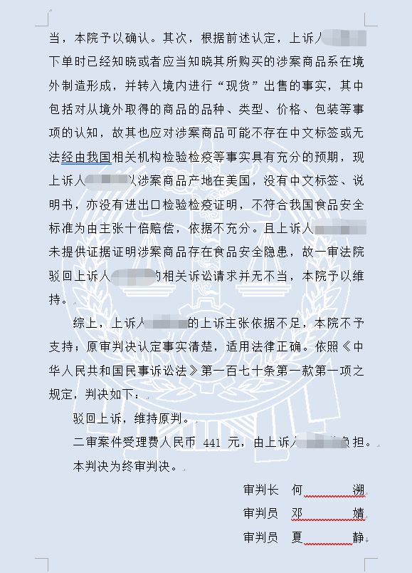 找个网站太难了都是假的_找个网站那么难_网站真难找谁有