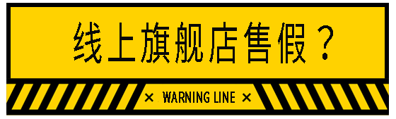 找个网站太难了都是假的_找个网站怎么那么难_找个网站这么难2021