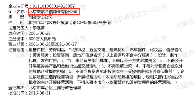 找个网站这么难2021_找个网站太难了都是假的_找个网站怎么那么难