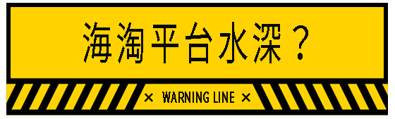 找个网站怎么那么难_找个网站太难了都是假的_找个网站这么难2021