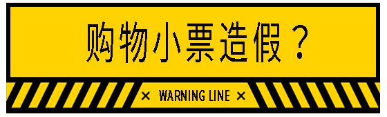 找个网站太难了都是假的_找个网站这么难2021_找个网站怎么那么难