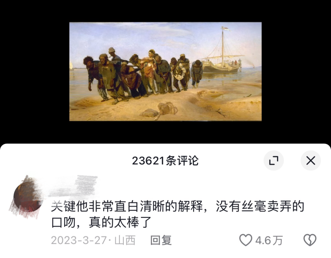 找个网站那么难_找个网站太难了都是假的_那种网站很难找