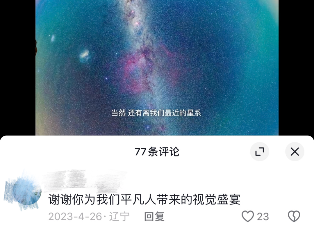 那种网站很难找_找个网站那么难_找个网站太难了都是假的