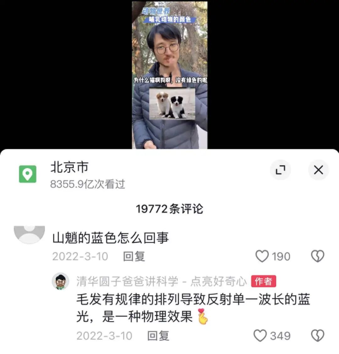 找个网站那么难_那种网站很难找_找个网站太难了都是假的