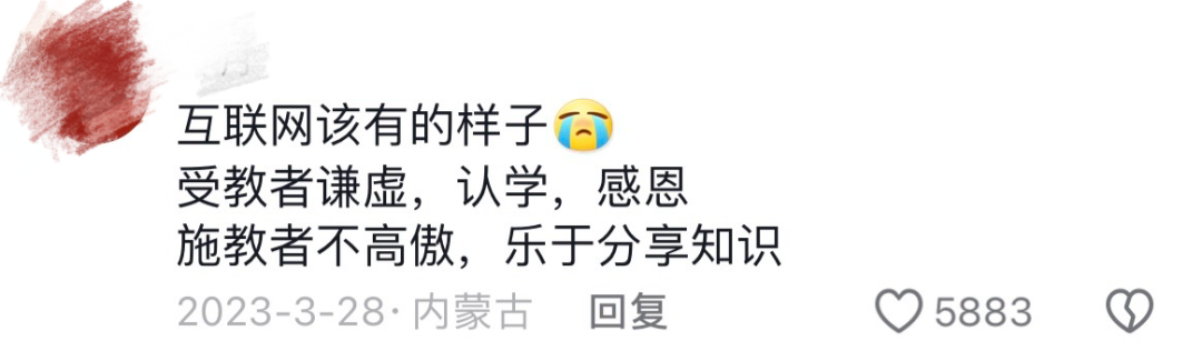 那种网站很难找_找个网站那么难_找个网站太难了都是假的