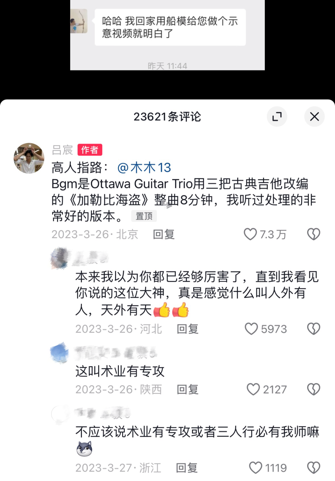 找个网站太难了都是假的_那种网站很难找_找个网站那么难