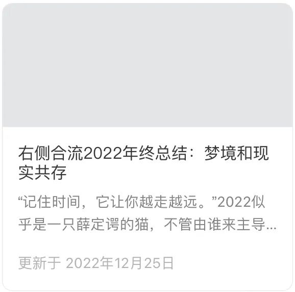 大象2022新址_大象新址tV_大象2022新址