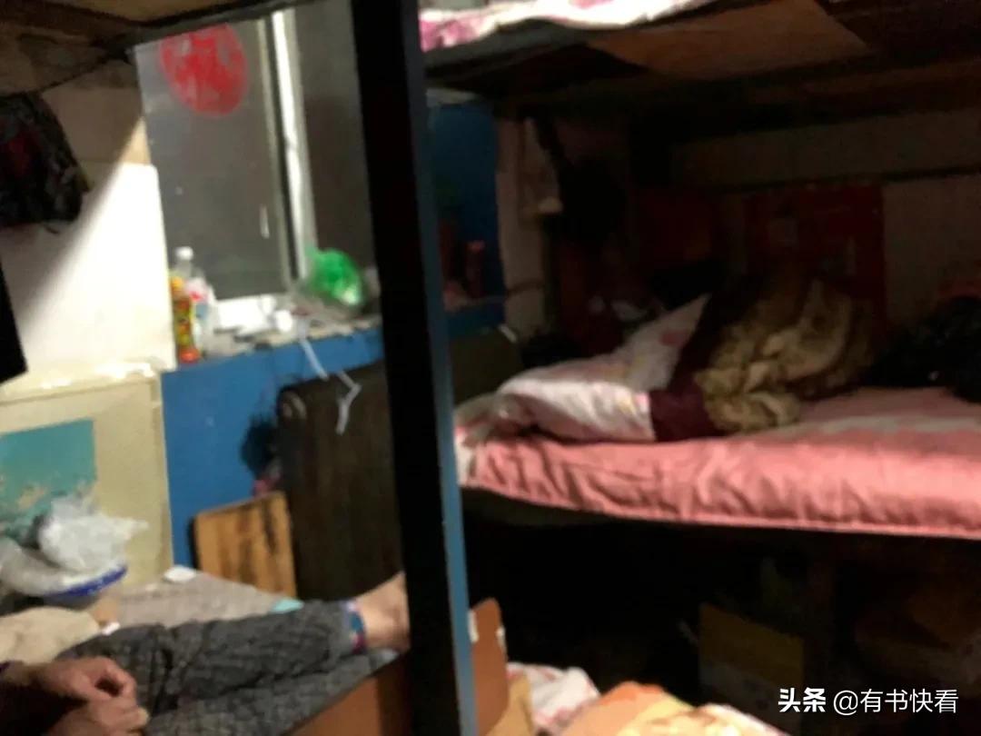 和姨妈租房住在一起_住姨妈家还是租房_租房住第一天来大姨妈