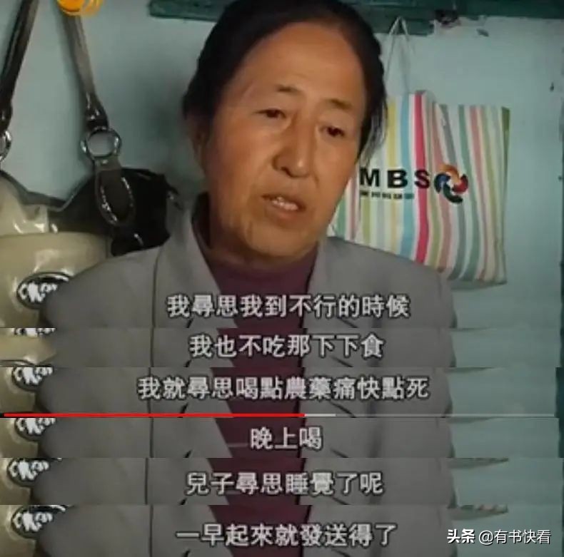 住姨妈家还是租房_和姨妈租房住在一起_租房住第一天来大姨妈