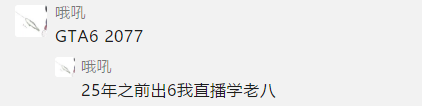 白嫖者联盟免费看_联盟者复仇4在线观看_者联盟电影