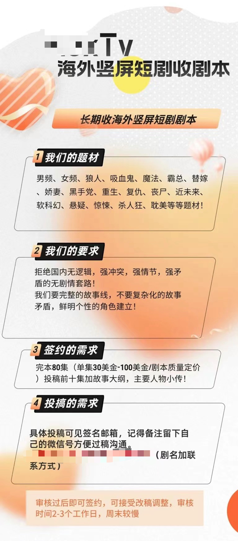 精品国内自产拍在线观看视频_精品国内自产拍在线观看视频_精品国内自产拍在线观看视频