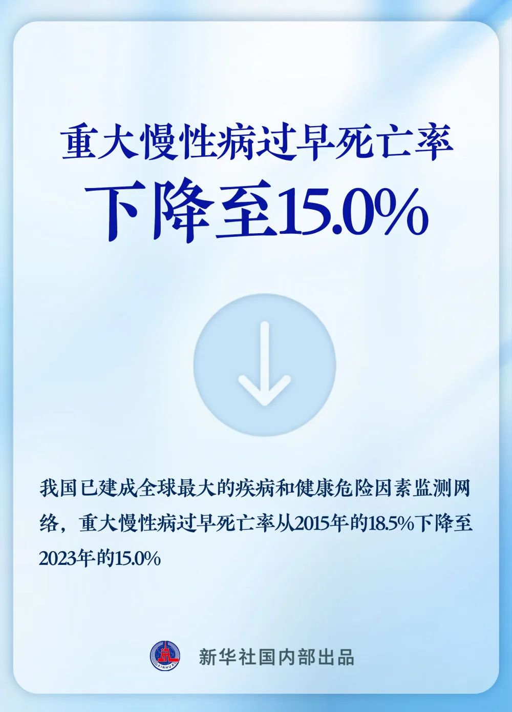 日本福利院发地布路线6_日本的福利院叫什么名字_日本福利院有什么规定