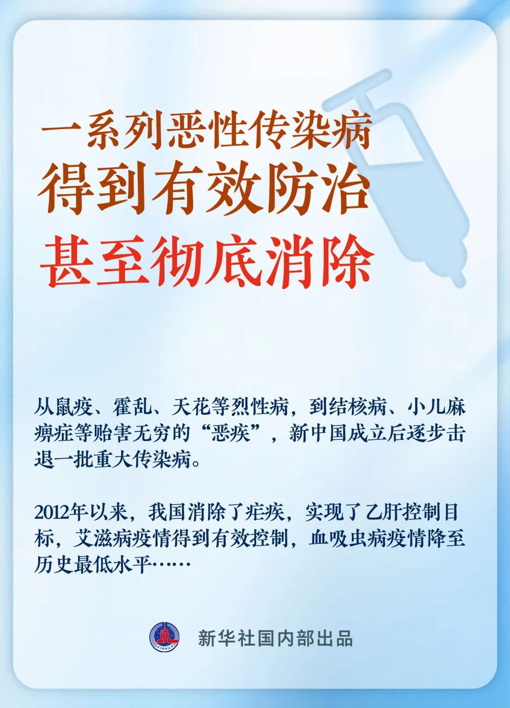 日本福利院发地布路线6_日本福利院有什么规定_日本的福利院叫什么名字