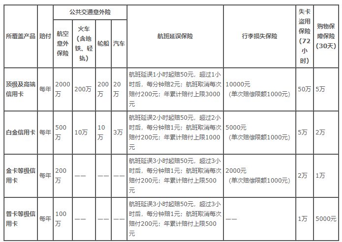 卡国产美女被爆操黄片_卡国产不卡_国产一卡2卡三卡4卡不卡