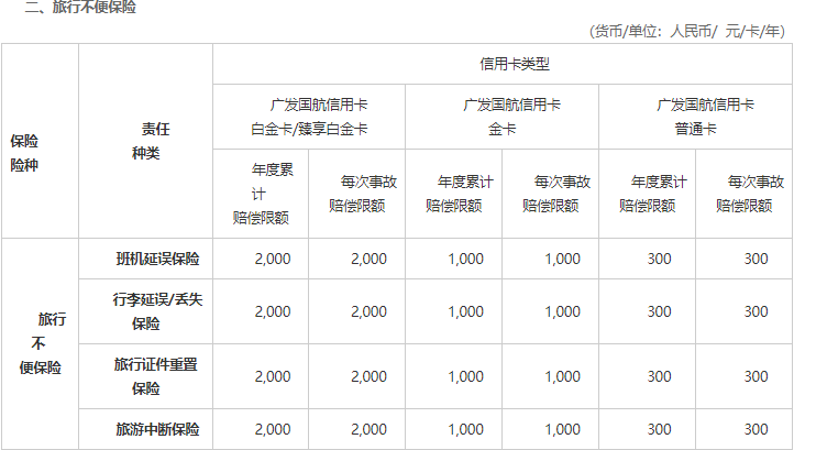 卡国产不卡_国产一卡2卡三卡4卡不卡_卡国产美女被爆操黄片