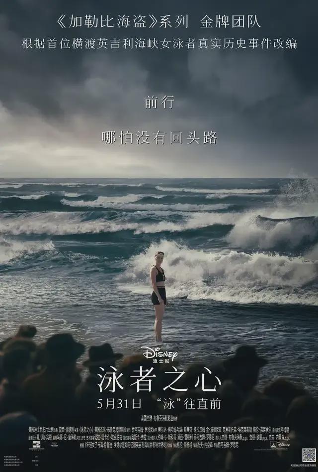 年轻美女英语怎么说_年轻人电影美女_年轻时美