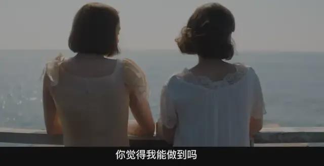 年轻时美_年轻人电影美女_年轻美女英语怎么说