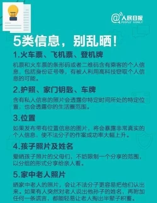 玩具棒棒糖动画_小学生拿棒棒糖做内个玩具_儿童玩具棒棒糖