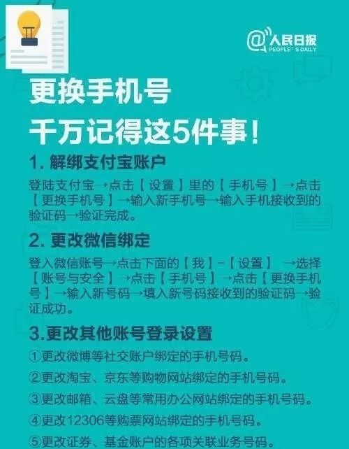 儿童玩具棒棒糖_玩具棒棒糖动画_小学生拿棒棒糖做内个玩具