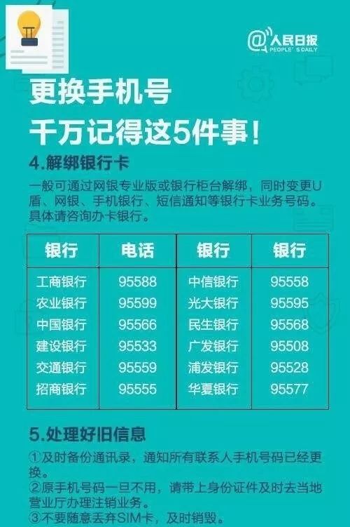 儿童玩具棒棒糖_玩具棒棒糖动画_小学生拿棒棒糖做内个玩具