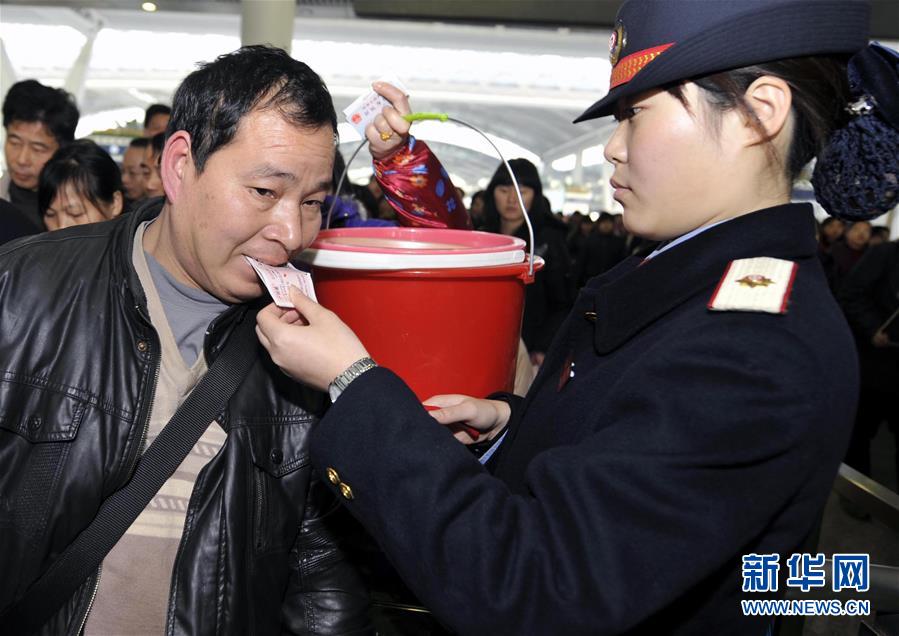 验票员需要干些什么_验票员是什么意思_售票员用b验票r文