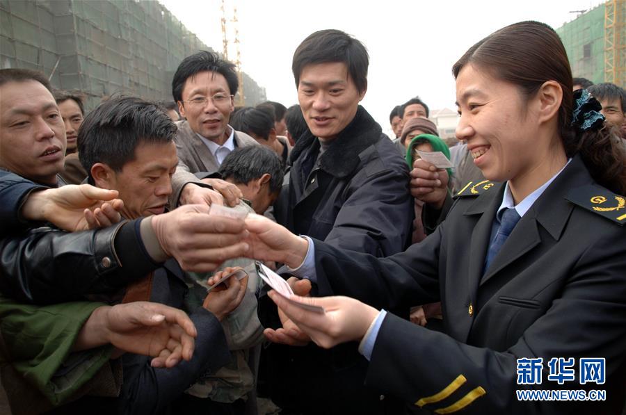 验票员需要干些什么_售票员用b验票r文_验票员是什么意思