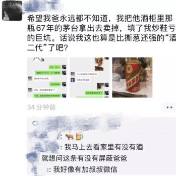 被老外又粗又大日出了水_被老外又粗又大日出了水_被老外又粗又大日出了水