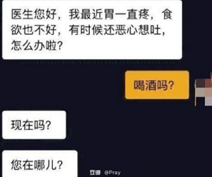 被老外又粗又大日出了水_被老外又粗又大日出了水_被老外又粗又大日出了水