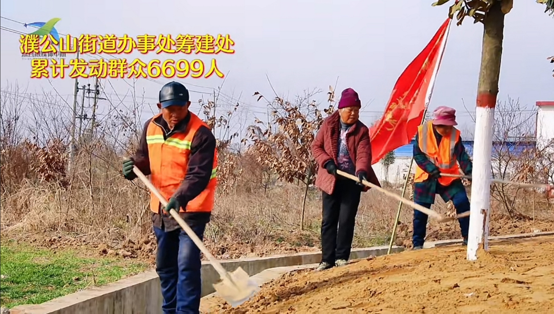 天天日天天搞_搞笑小说_搞笑视频