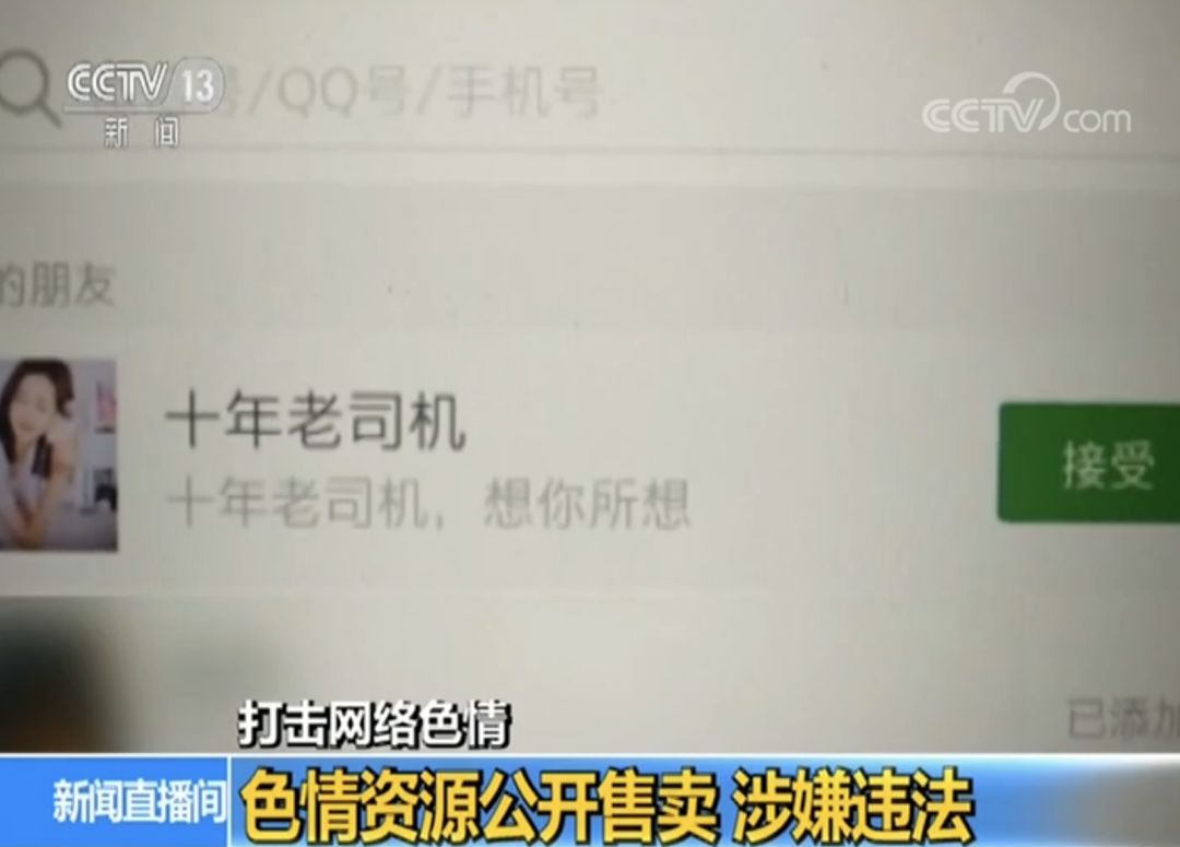 黄色视频网站免费看_免费可以看黄色色情图片_免费看黄色激情床上戏