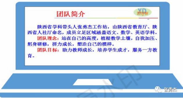 坚持房住不炒_小东西才一根就坚持不住了_弄坏别人东西坚持赔偿的人