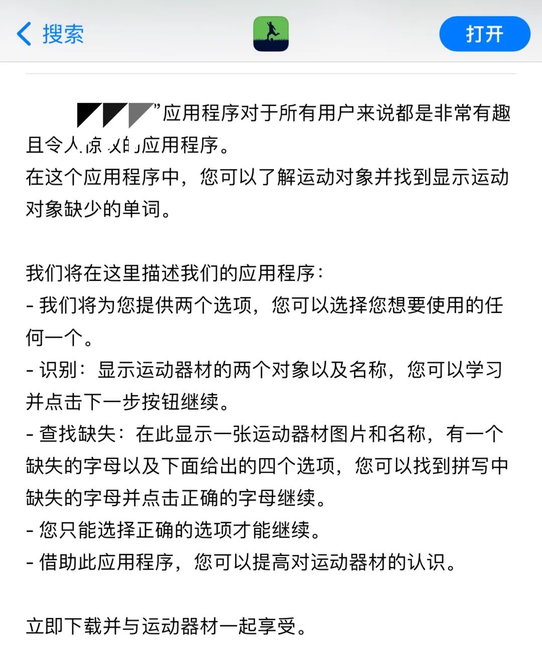 黄色视频网站免费看_免费看黄色激情床上戏_苹果什么网站可以看黄色动漫