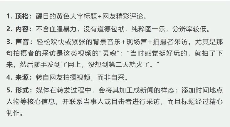 抖音短视频app破解版下_抖音短视频app破解版软件_成抖音短视频app破解版