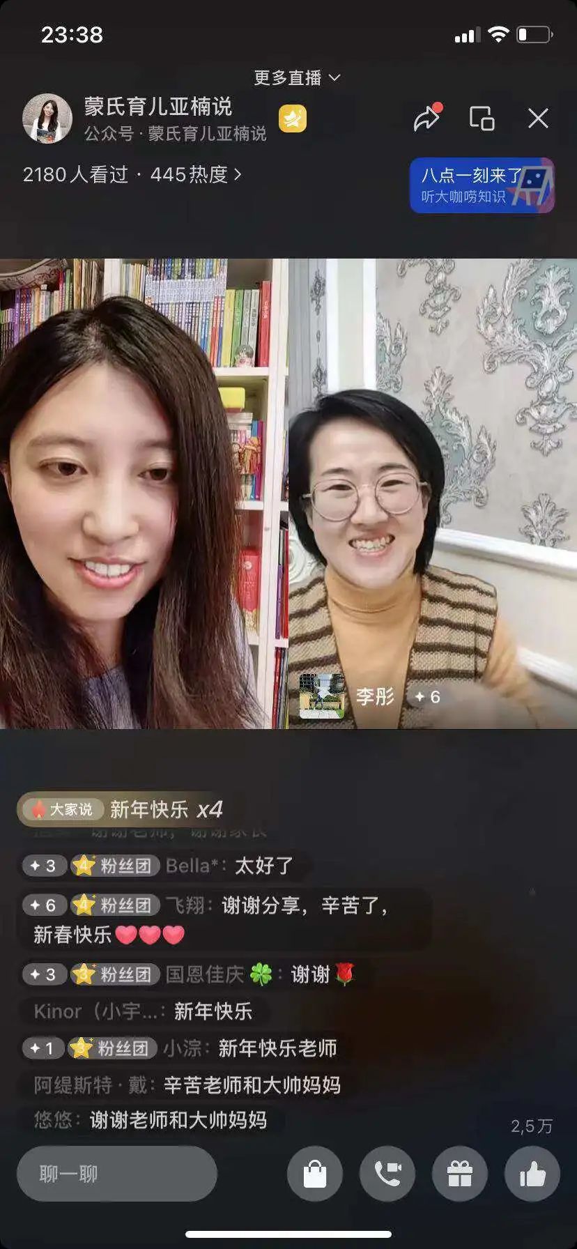 鸡妈生鸡宝好吗_鸡妈妈保护鸡宝宝_宝妈吃12岁儿子的鸡有影响吗