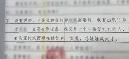 鸡妈生鸡宝好吗_宝妈吃12岁儿子的鸡有影响吗_鸡妈妈保护鸡宝宝