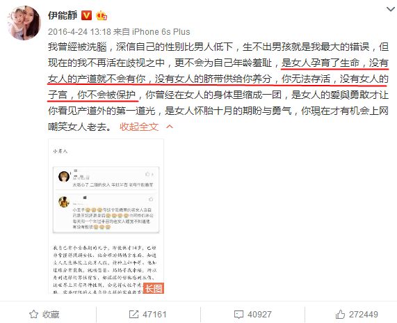 公牛与女人加配_女人和公牛做了又大又长_公牛的好大