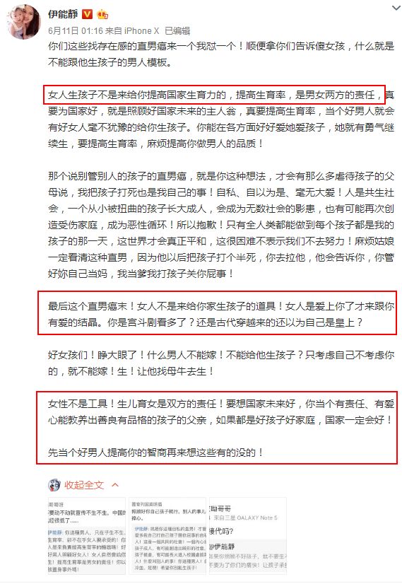 女人和公牛做了又大又长_公牛的好大_公牛与女人加配