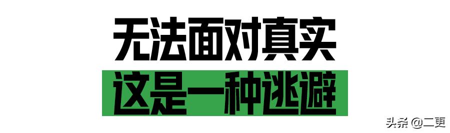 老公在朋友面前数落我该怎么办_面子老公面前朋友怎么说_在朋友面前被老公面子