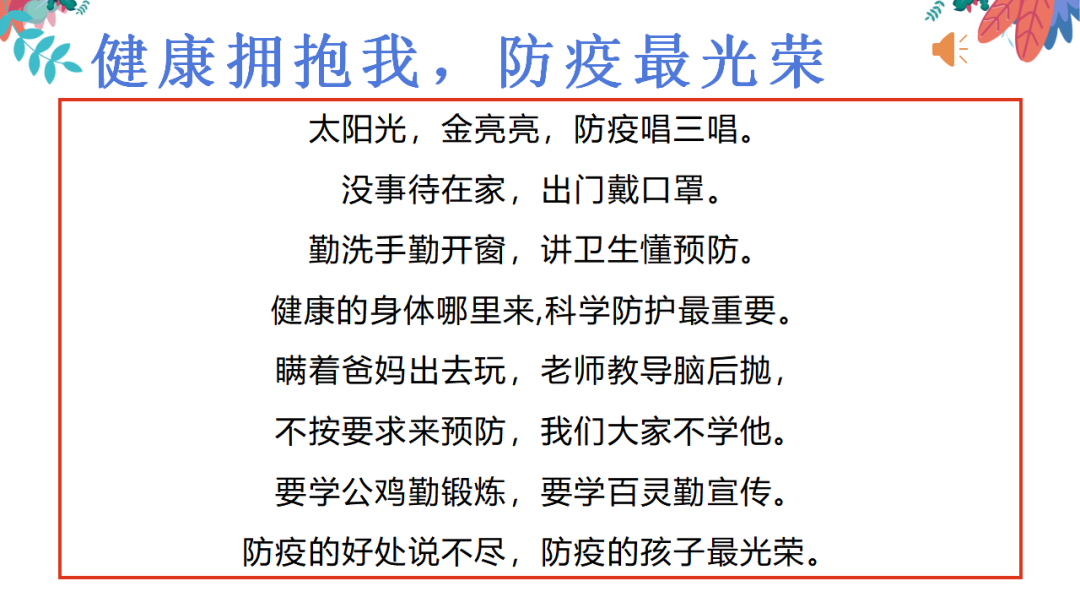 大象回家视频一二_大象回家在路上视频_大象回家路线图