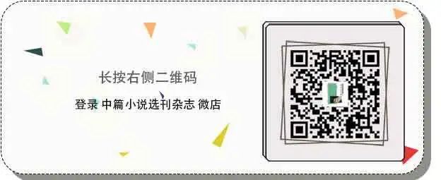 年轻媳妇的躯体木鱼_年轻媳妇的躯体木鱼_年轻媳妇的躯体木鱼