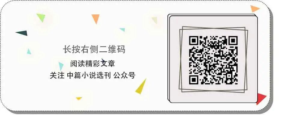 年轻媳妇的躯体木鱼_年轻媳妇的躯体木鱼_年轻媳妇的躯体木鱼