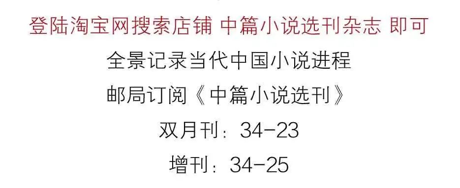 年轻媳妇的躯体木鱼_年轻媳妇的躯体木鱼_年轻媳妇的躯体木鱼