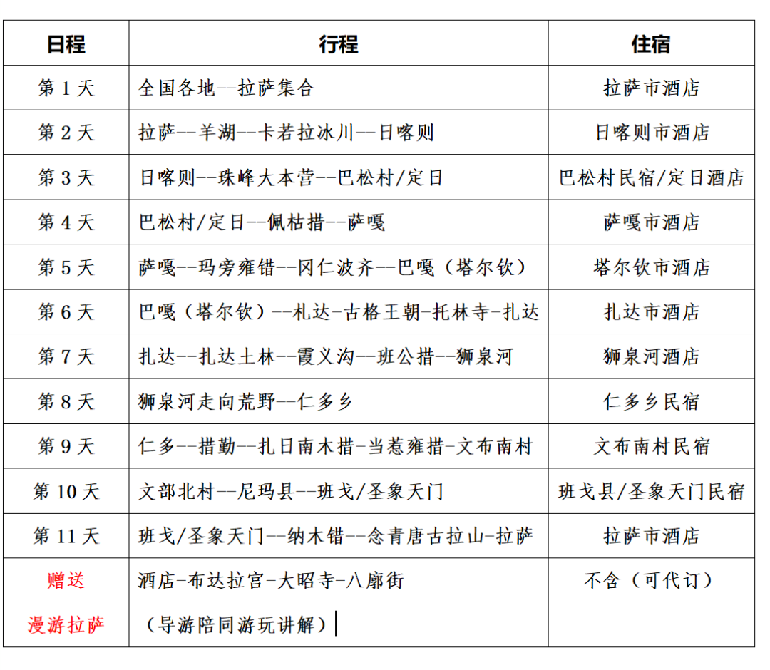 日产视频中文_好看的日产精品_精品日产卡一卡二