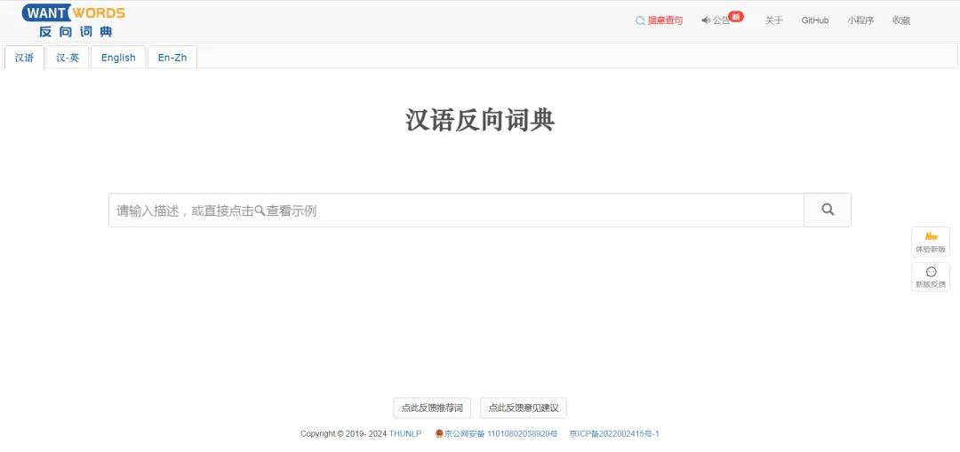 十大免费不用登录的网站高清在线_十大免费不用登录的网站高清在线_十大免费不用登录的网站高清在线