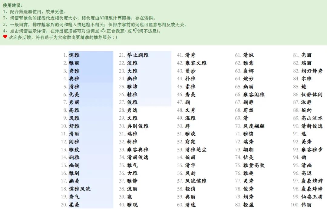 十大免费不用登录的网站高清在线_十大免费不用登录的网站高清在线_十大免费不用登录的网站高清在线