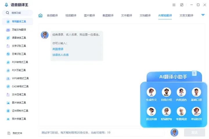 十大免费不用登录的网站高清在线_十大免费不用登录的网站高清在线_十大免费不用登录的网站高清在线