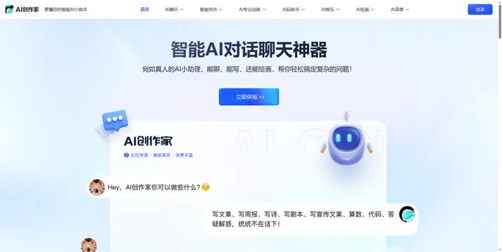 十大免费不用登录的网站高清在线_十大免费不用登录的网站高清在线_十大免费不用登录的网站高清在线