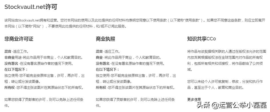 十大免费不用登录的网站高清在线_十大免费不用登录的网站高清在线_十大免费不用登录的网站高清在线