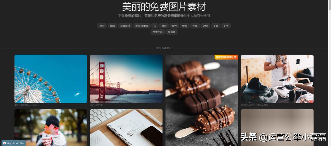 十大免费不用登录的网站高清在线_十大免费不用登录的网站高清在线_十大免费不用登录的网站高清在线